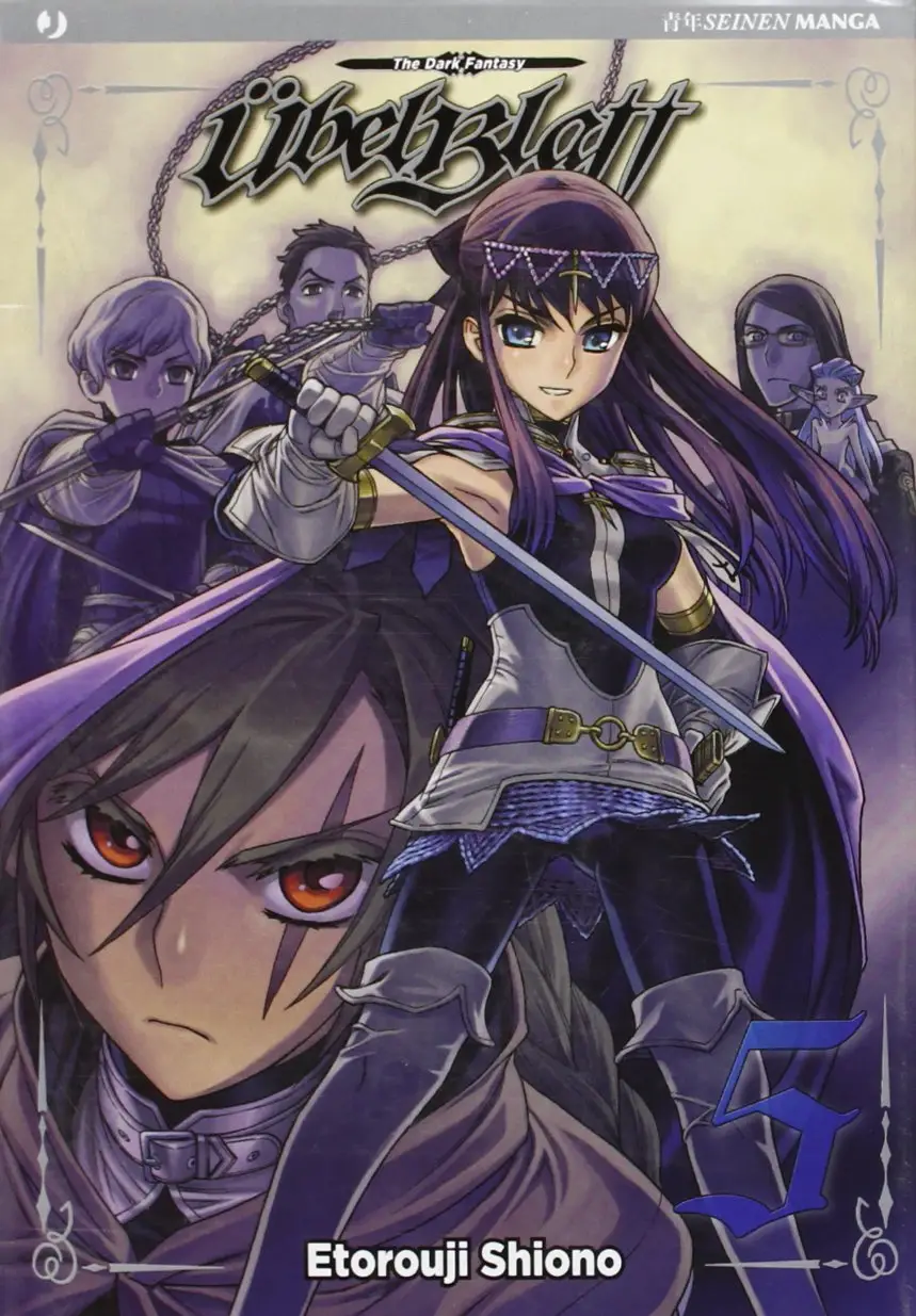 Volume cover
